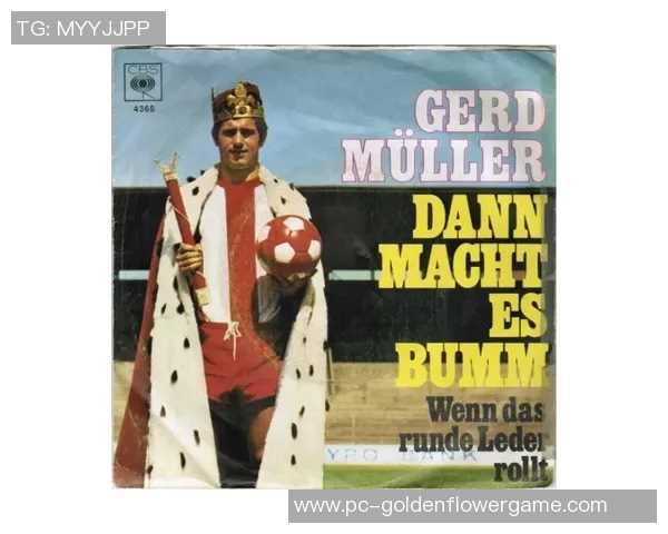 生死攸关的较量莱加内斯与巴拉多利德在西甲第38轮的决战时刻