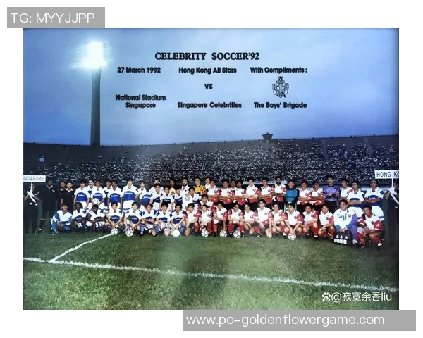 意大利与日本足球对决分析两国文化与战术风格的碰撞与启示