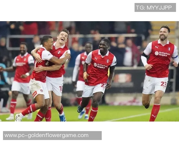 雷丁与罗瑟汉姆激战正酣比分揭晓引发球迷热议